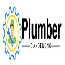 Plumber Dandenong logo