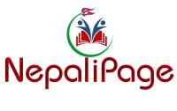 NepaliPage image 1