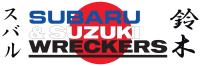 Subaru & Suzuki Wreckers VIC image 1
