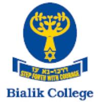 Bialik College image 3