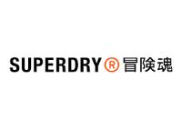 Superdry Outlet South Wharf image 1
