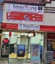 Mobile Repair Sydney | Smart Fone Communication logo