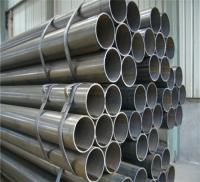 China Steel Pipe Plant Co., Ltd image 1