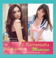22 Parramatta Massage image 1