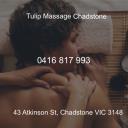 Tulip Massage Chadstone logo