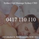 Sydney Girl Massage Sydney CBD logo
