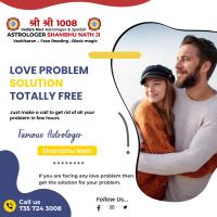 Love Problem Solution Shambhu Nath image 2
