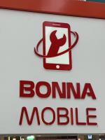 Bonna Mobile image 4