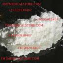 Amphetamine Powder logo
