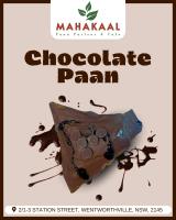 Mahakaal Paan Parlour & Cafe image 5