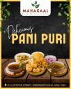 Mahakaal Paan Parlour & Cafe logo