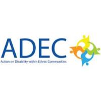 ADEC Australia image 1