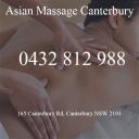 Asian Massage Canterbury logo