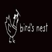 Bird's Nest - Everton Park image 1