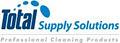 Total Supply Solutions image 6