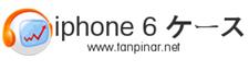 Buy iphone 6s cases online store - tanpinar image 1