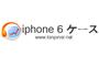 Buy iphone 6s cases online store - tanpinar logo