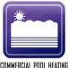 Zane Solar Pool Heating image 3