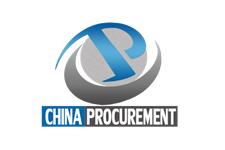 China Procurement image 1