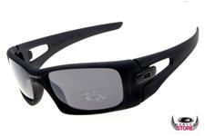 cheapest oakley sunglasses online image 1