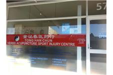 Tong Han Chun Herbs Acupuncture Sport Injury Centre image 1