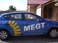 MEGT (Australia) Ltd image 1