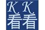 KK Melbourne Chinese Day Tours  logo