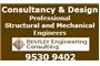 BENTLEY Engineering Consulting Pty Ltd logo
