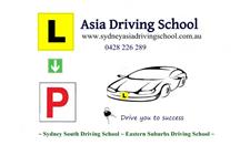 Asia Driving School (Sydney) image 1