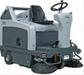 Sweepers & Scrubbers Warehouse Direct Pty Ltd image 9