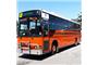 Warwick Bus & Coach Tours logo