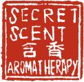 Secret Scent Aromatherapy image 1
