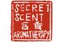 Secret Scent Aromatherapy logo