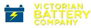 Victorian Battery Company image 4