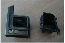 Thermoplastic Injection Moulding image 1