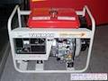 Abbotsford Honda Power Equipment image 4