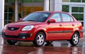 Burswood Car Rental - Perth City Branch image 1