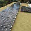 Evolution Solar Australia Gympie Branch image 6