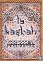 La Kasbah image 5