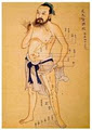Laser & Traditional Chinese Acupuncture image 3