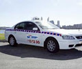 Perth Airport Charters & Taxi Service logo