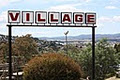 Village Family Motor Inn image 4