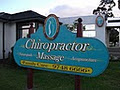 Werribee Plaza Chiropractic Centre image 2