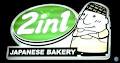 2 In 1 Japanese Bakery logo