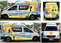 Action Outdoor Hire Gold Coast image 2