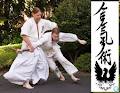 Aiki Jutsu Martial Art Club image 1