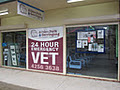 Albion Park Veterinary Hospital image 2