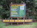 Broken River Mountain Resort image 4