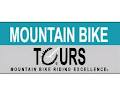 Byron Bay Mountain Bike Tours image 3