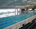 Canberra International Sports and Aquatic Centre image 3